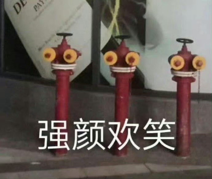 马蜂最近不是迎接代言就是迎接大型活动，而积分整天就只能躲在网络上各种酸杨幂和马蜂