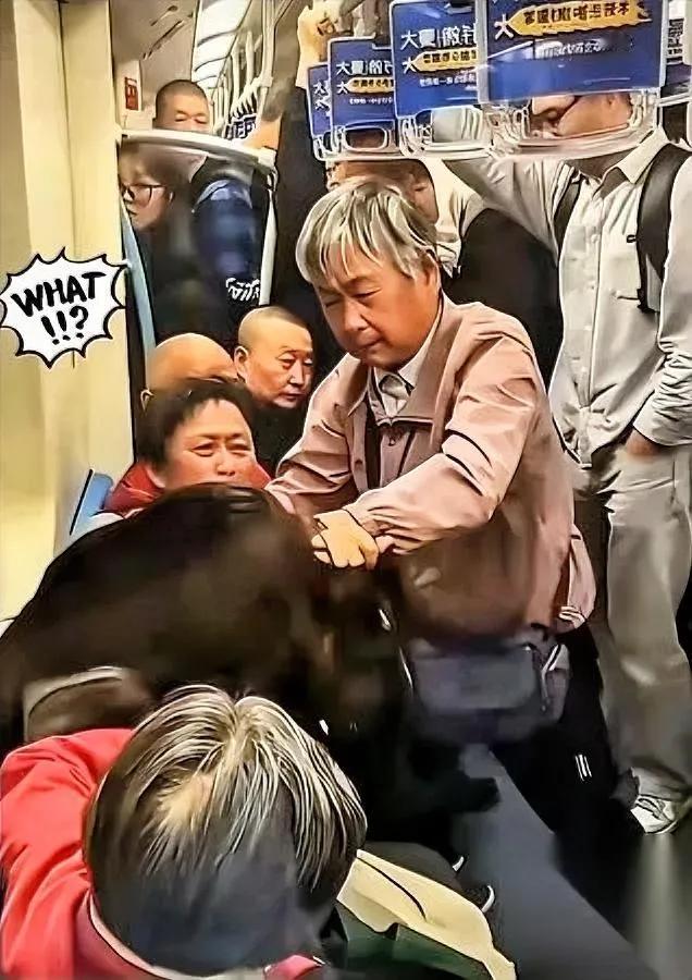 上海地铁打人大妈

这回踢到铁板了

可不是道歉就能翻篇的。

之前不少类似纠纷