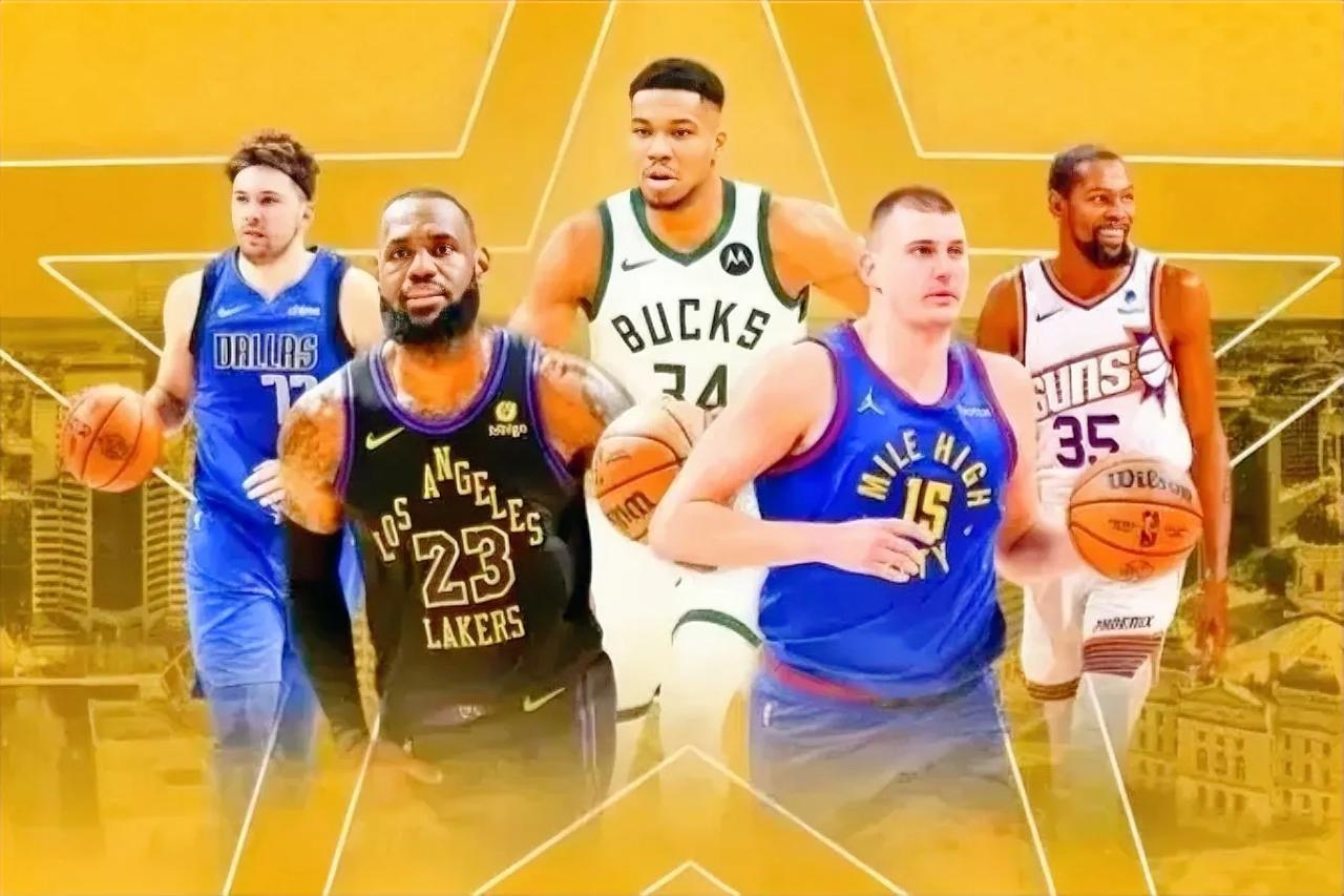 就算是天王老子来了，今年的NBA全明星首发阵容也得是以下这10位球员：

西部首