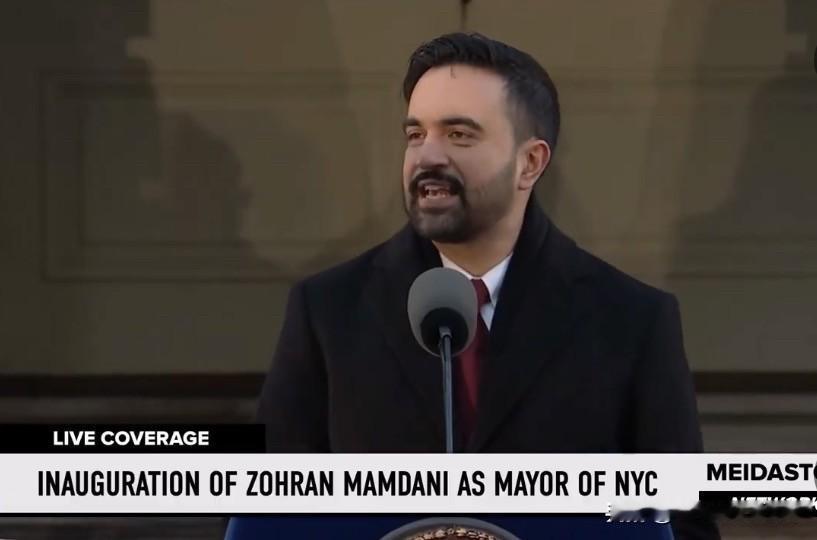 突发新闻：刚刚上任纽约市长的佐兰·曼丹尼Zohran Mamdani，宣布前市长