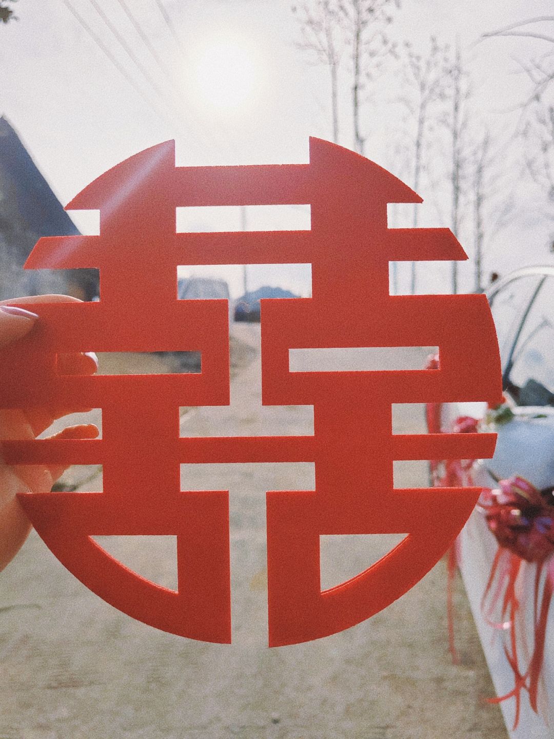 情人节快乐！非常高兴今天特殊的日子，了解不一样的名族风俗！八音还是非常酷的！