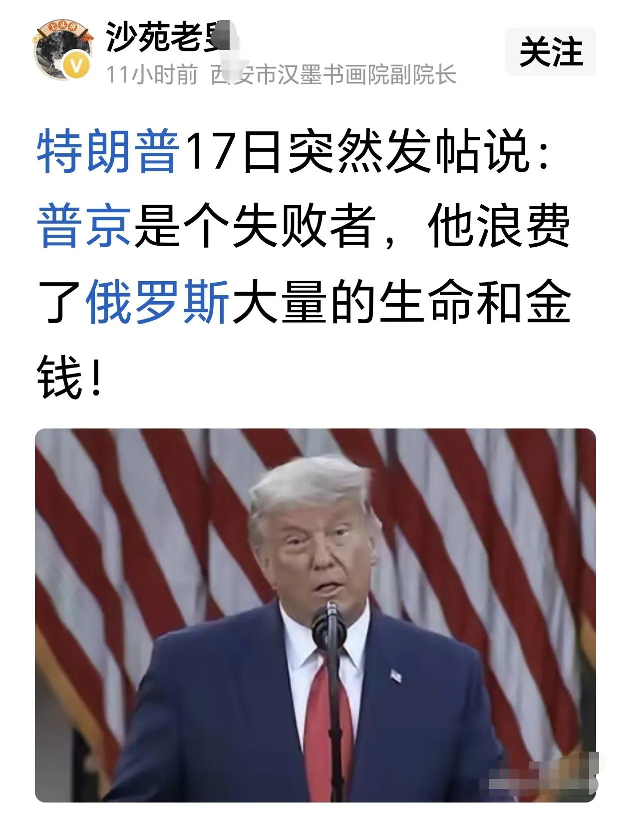 一只站在井沿边正要低头喝水的乌鸦，突然懵逼了：井底一群青蛙正在举手表决：“天，就