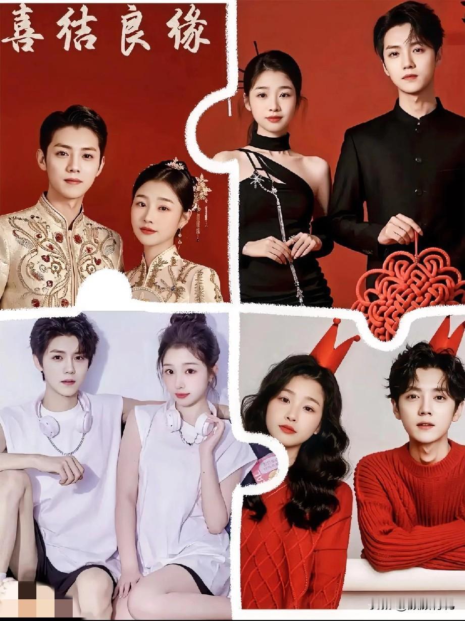 谁懂啊家人们！

刷到鹿哈领证的瞬间，我手指都顿了三秒，

点进来看才发现，是咱