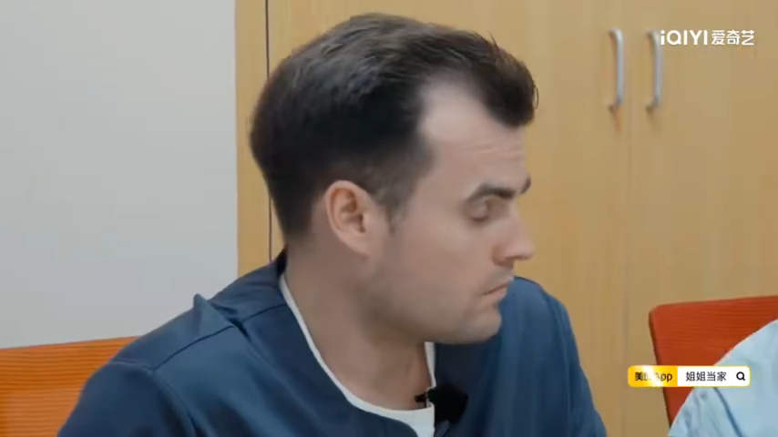 小鹿老公做人行但造人不行汤包被医生告知身体条件较差，人工授精难度很大。虽说备孕之