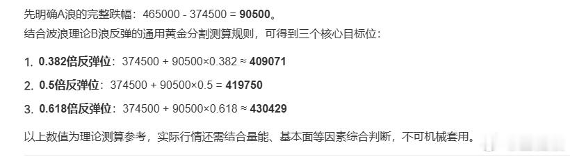 沪锡期货