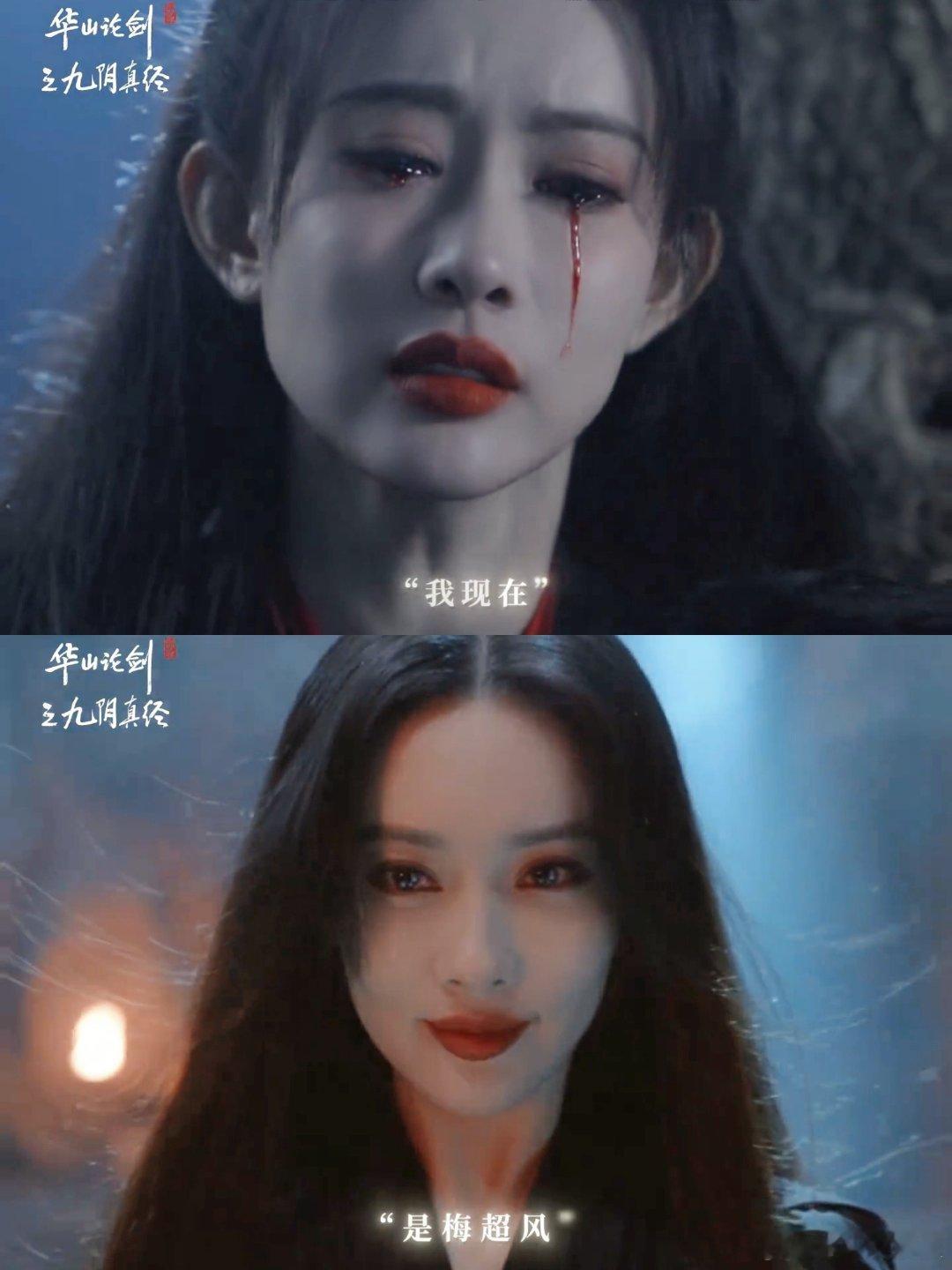 孟子义的疯批恶女本子请都吻上来 孟子义的恶女适配度绝了！眼睛锋利如刃，藏着野心与