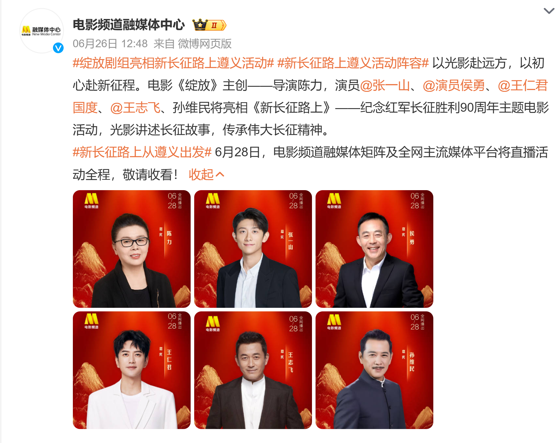 原来正版的在这里啊 