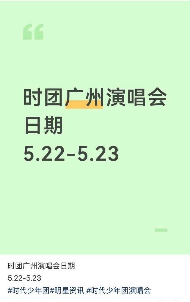 投
感觉我的🍠在闹鬼 ​​​