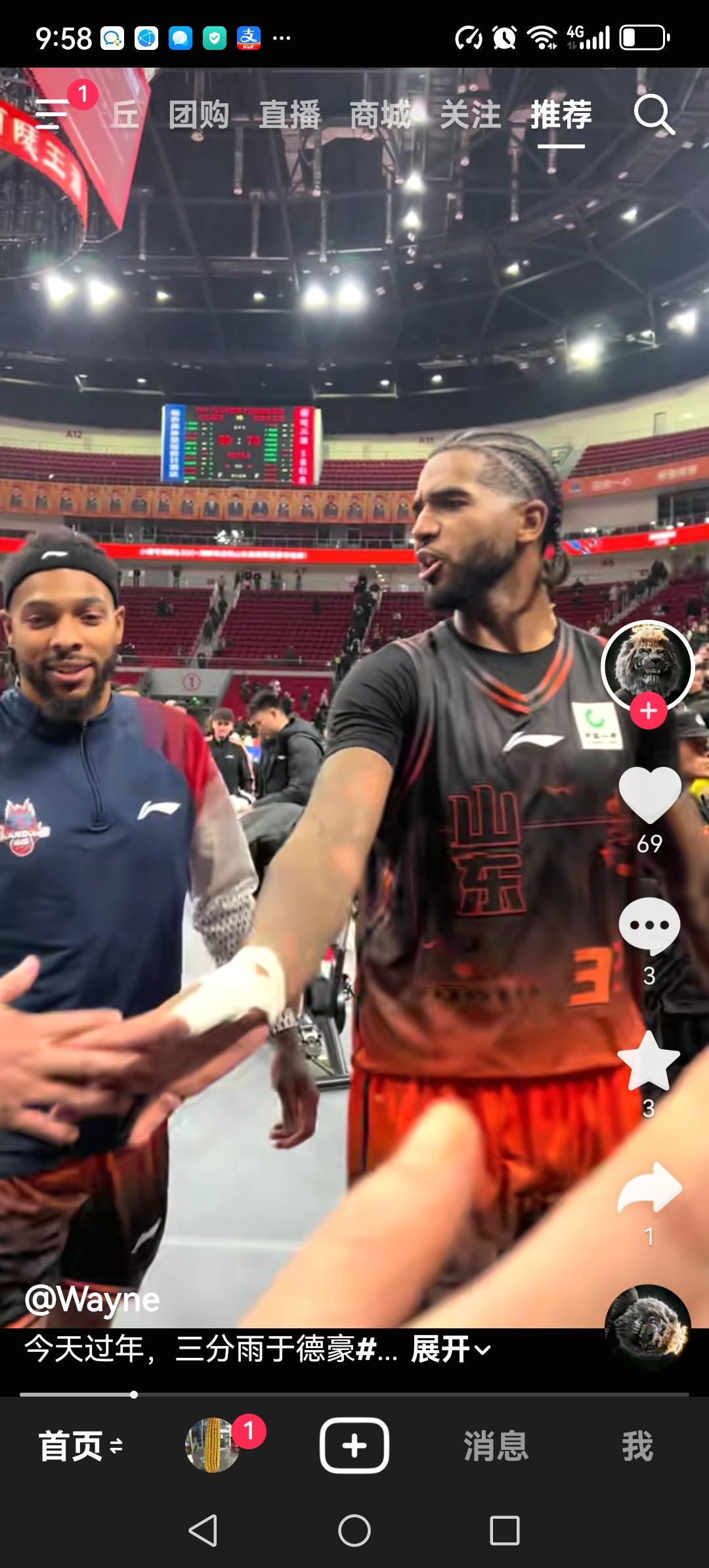 山东高速三外援齐发力，主场109:82轻松大胜宁波，豪取8连胜。
昨天晚上山东高