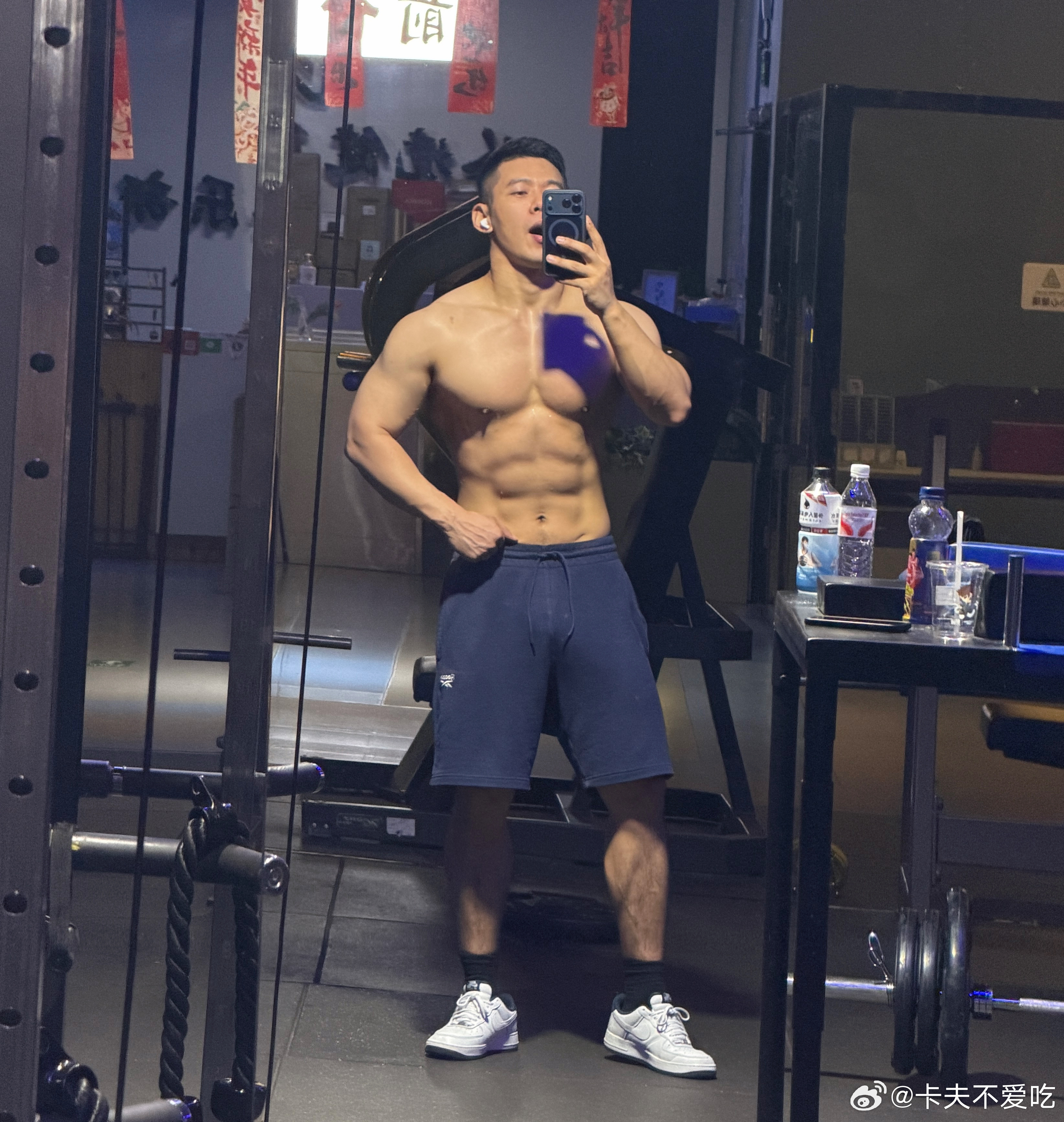 像一米六 