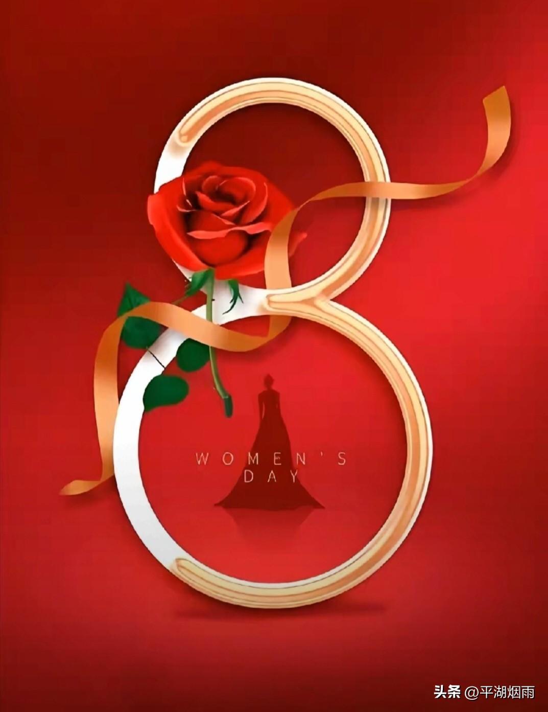 🌹²⁰²⁶/₀₃.₀₈🍒🍡🌷
ᵕ̈ 𝗛𝗮𝗽𝗽𝘆 𝘄𝗼𝗺?