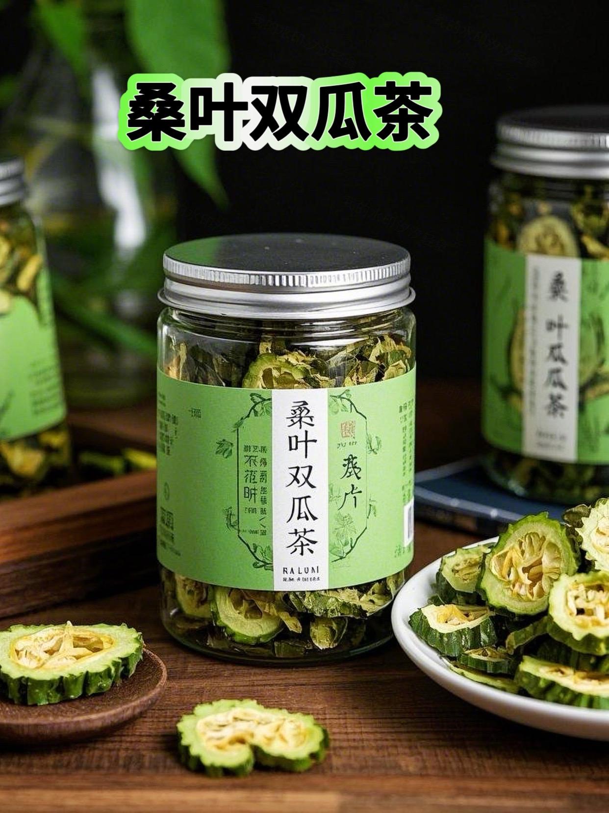 桑叶双瓜茶，自然养生好方法，经常以桑叶，冬瓜皮，苦瓜千科学配比而成，热...