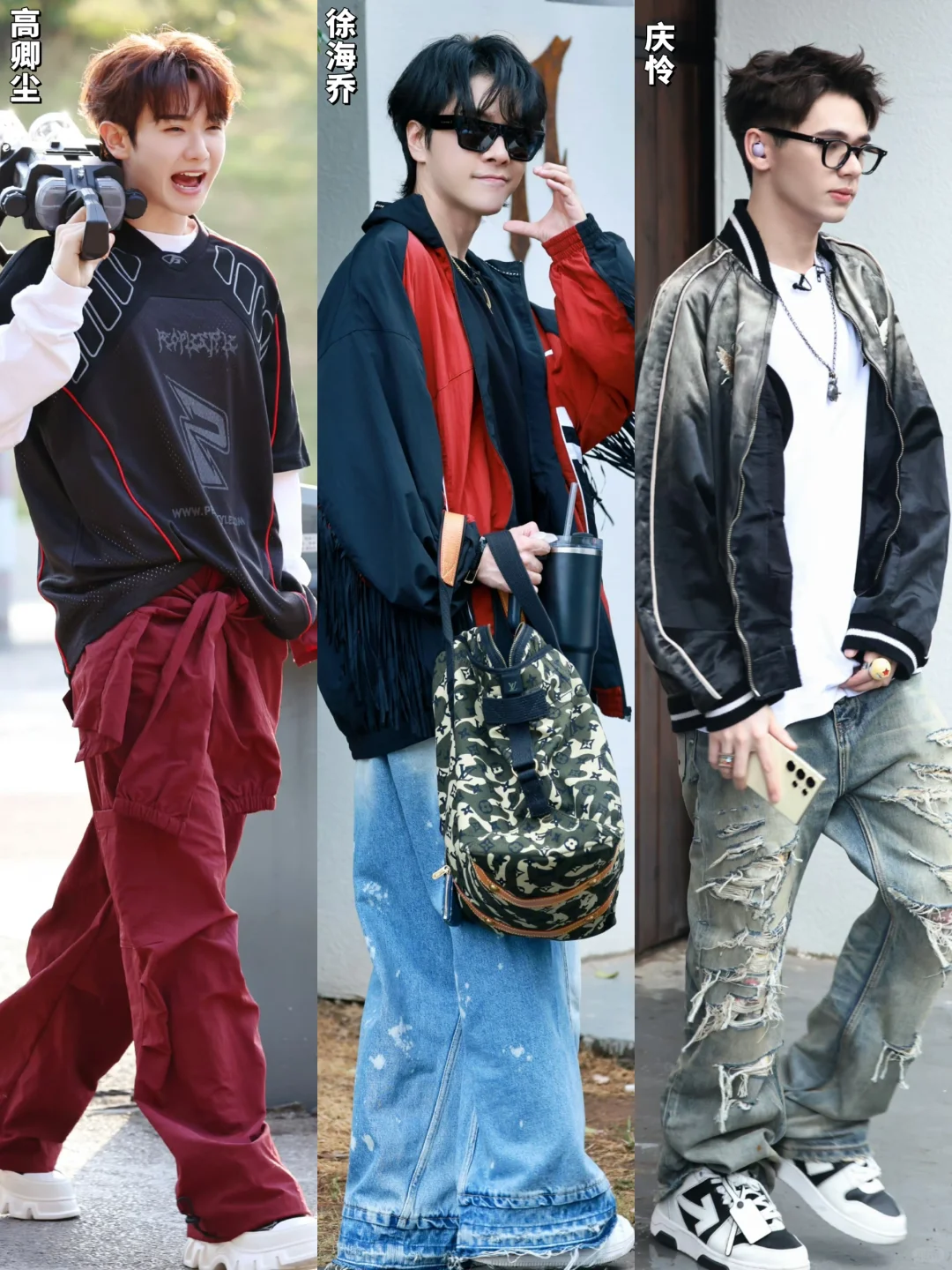 披哥4将录三公｜哥哥们私下衣服都好潮男呀～