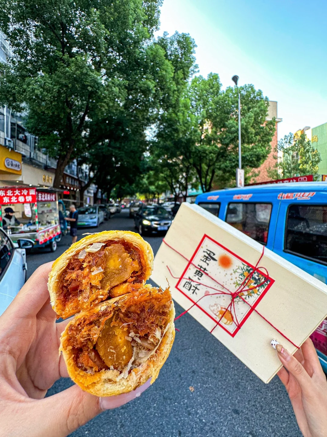 义乌！路过这条街一定一定要买个尝尝！！！