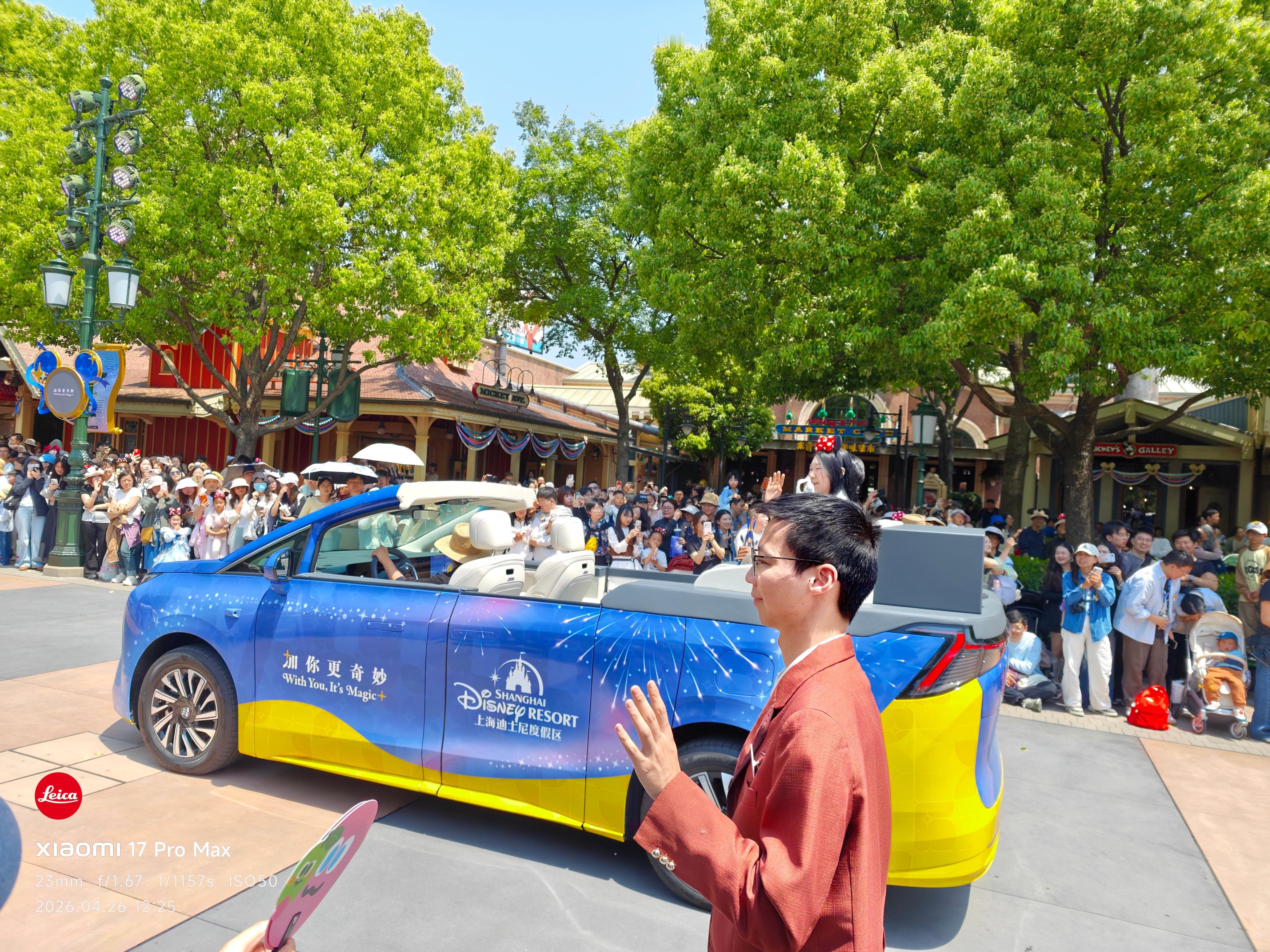 敞篷别克至境世家，上海迪士尼限定版 ？