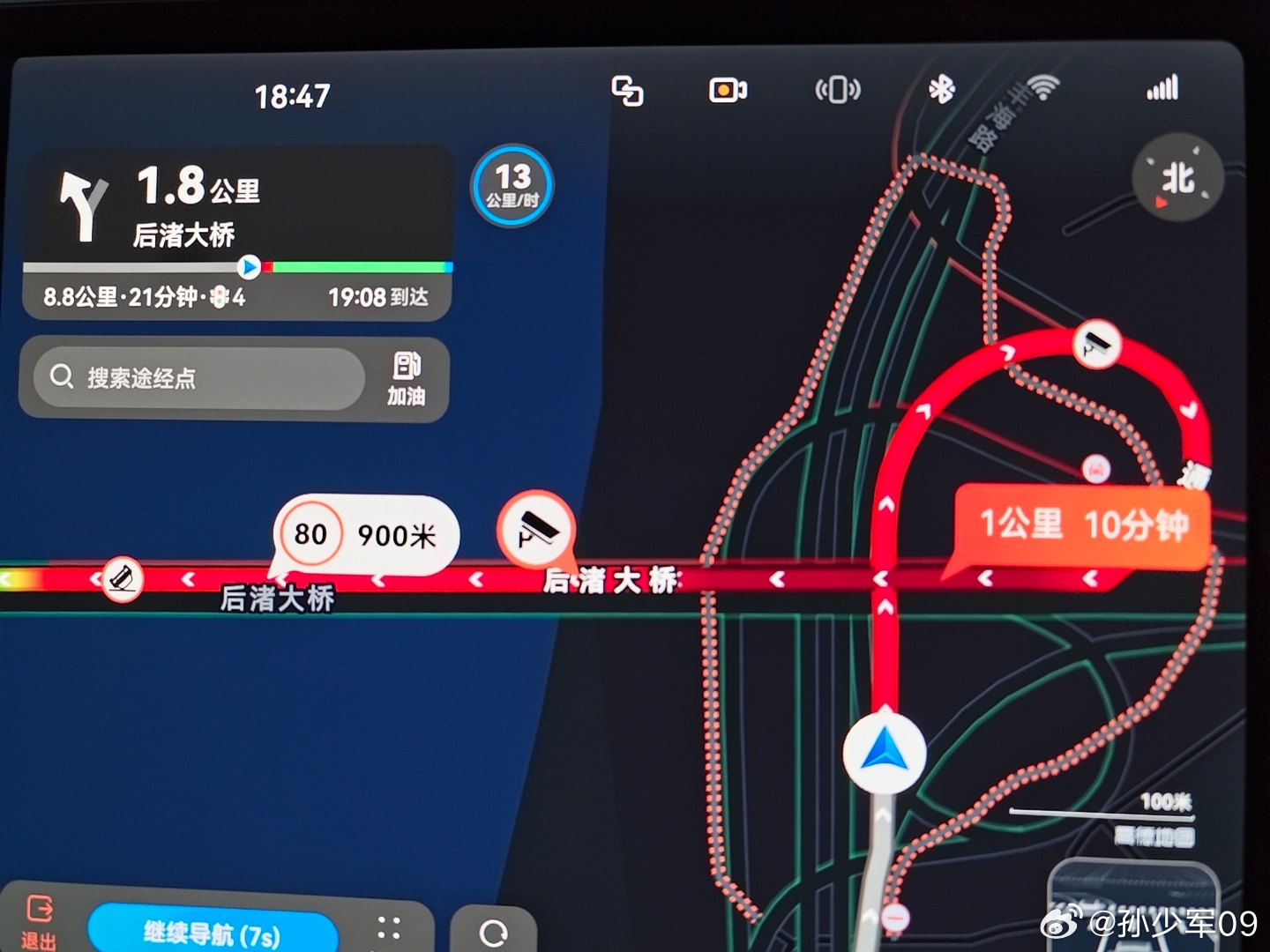 在泉州开车，交通事故真的是日常