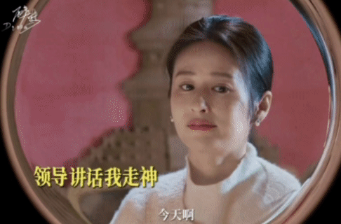  颖儿演了比唐晶还能扛事的闺蜜 看《醉梦》嗑到郑小琴和沈乐水的友情！颖儿拿捏住角
