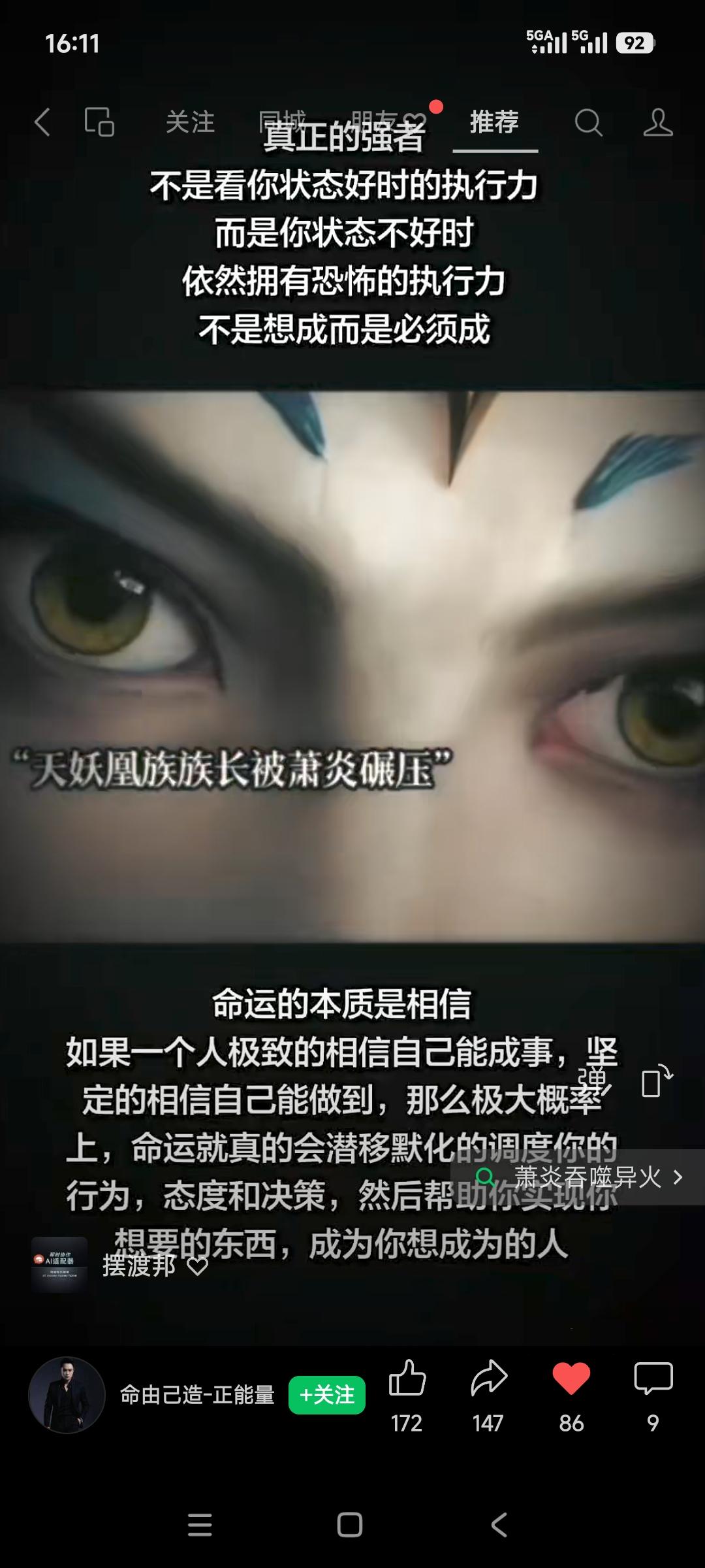 建筑业真的萎缩了吗?看从哪个视角看。
2026年预计产值34万亿，
哪个行业还有