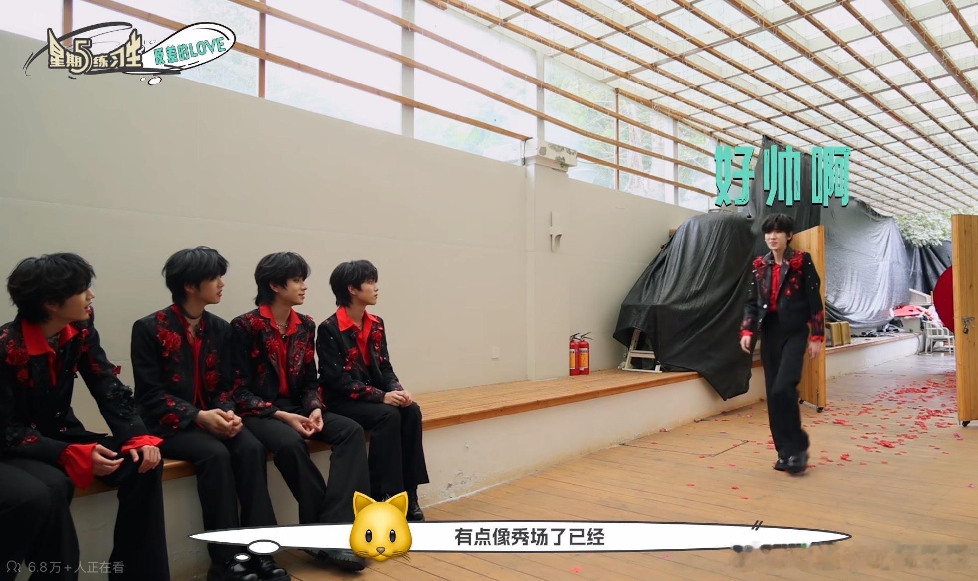 tg张函瑞对左奇函全肯定 