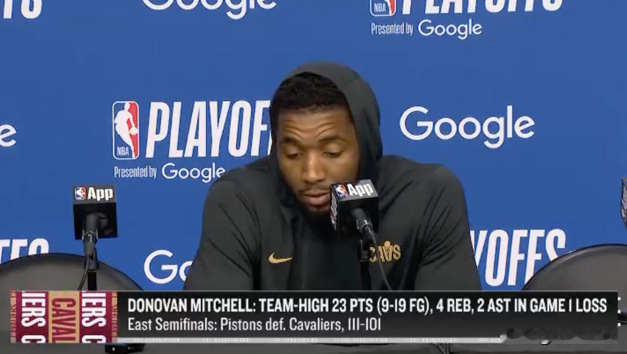 米切尔：我坚持冲击篮筐却得不到哨声，或许是因为我不假摔

今日，NBA东部半决赛