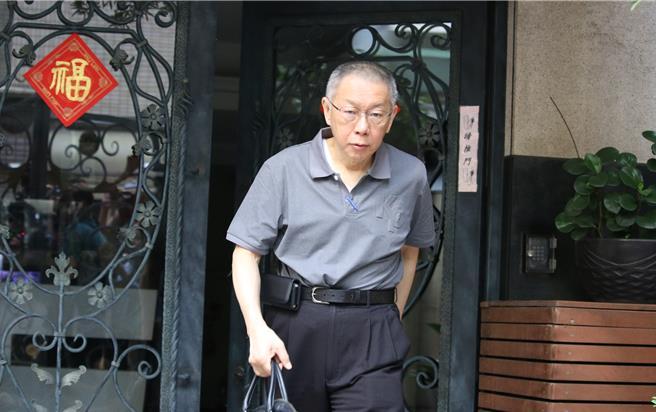 台湾省民众党前主席柯文哲8日交7000万新台币获得保释。今天检方抗告成功，交保撤