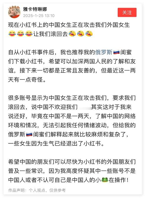 哦豁，真的吗，不过想想这还真是集美干得出来的事 