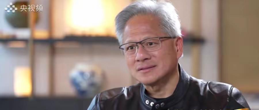 黄仁勋：世界上没有哪个国家的制造能力比中国强。任何一个国家在供应链的某个环节上都