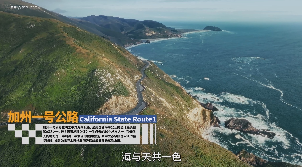 加州一号公路怎么开最解压一号公路自驾门槛真不少，三月份大苏尔路段还在临时封闭。沿