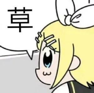 上线搞了周常还是想感慨恋与深空是怎么做出祁煜这个建模的 实在太喜欢了… 