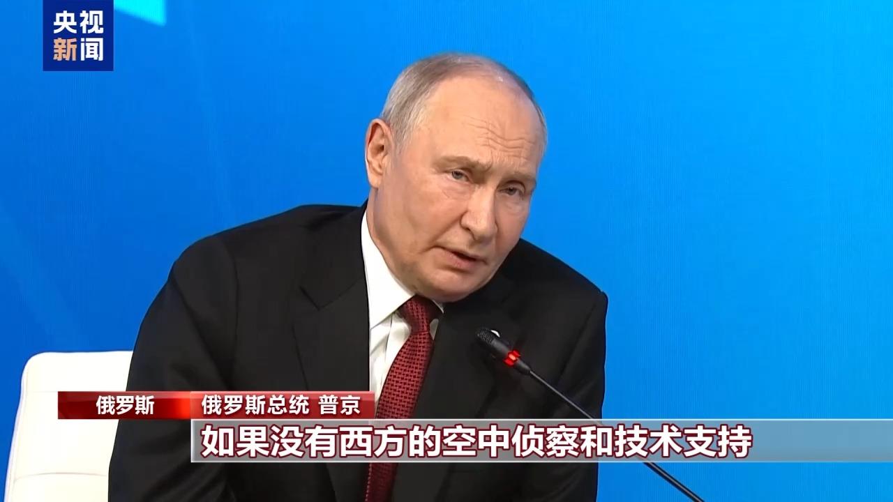 危难之时方能见证人心的善恶！
环球时报10月4日消息，当地时间10月1日，俄总统