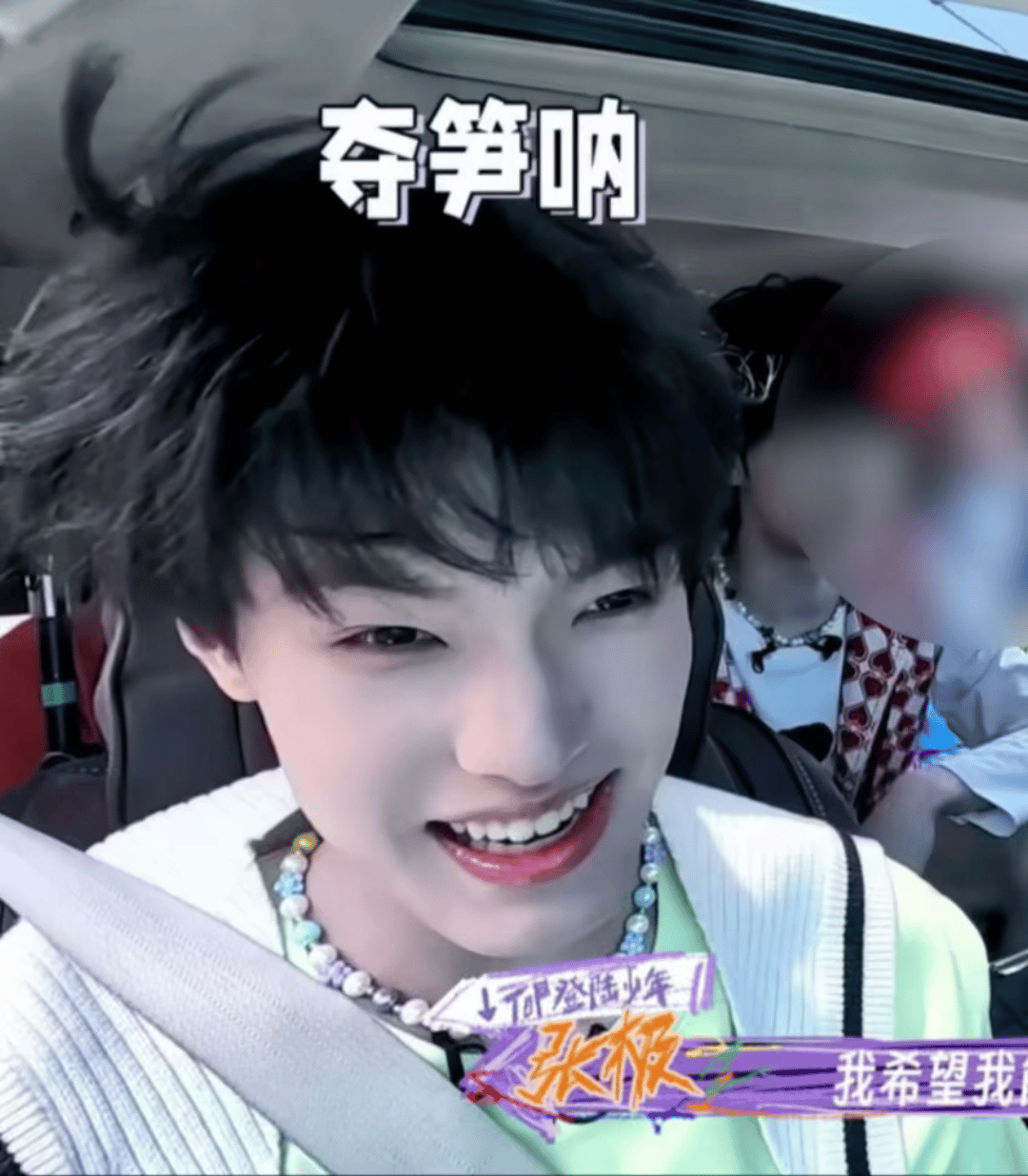 我的包包妹妹。。哎你真的好可爱 