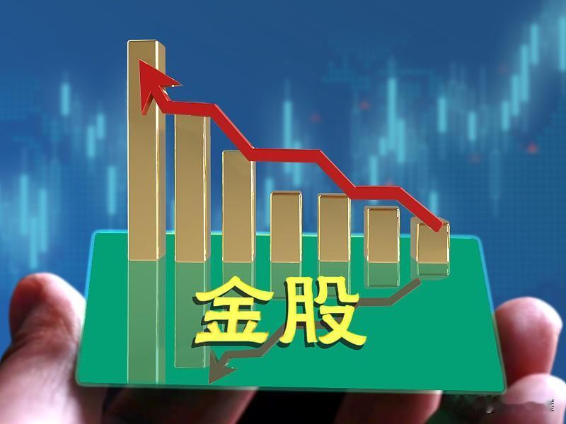 2026年10月券商金股汇总

（多家券商汇总，共154只标的，按推荐热度排序）