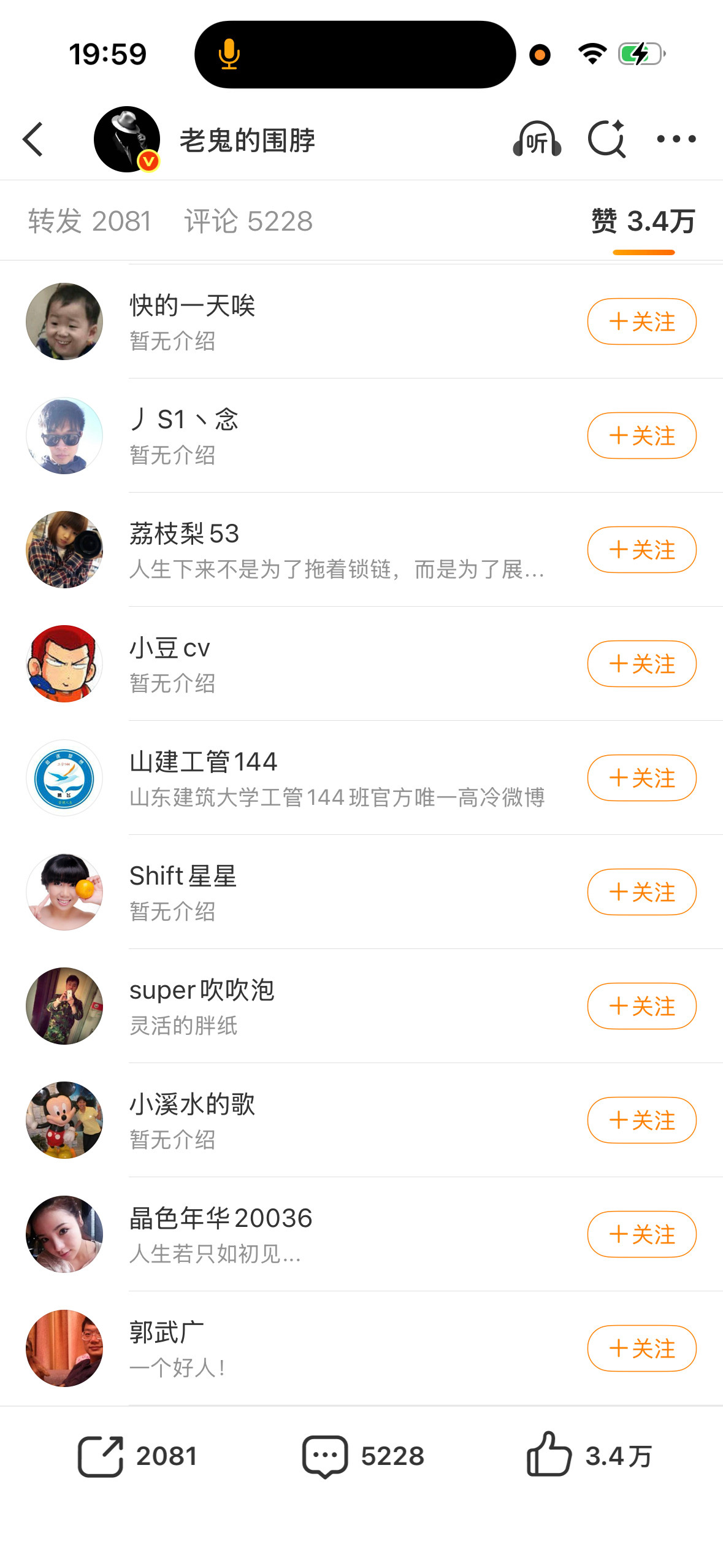 李河民 妈呀某家丝又开闸了 卷丝快来人工扛💦大米兔网页链接哎一古网页链接老鬼网