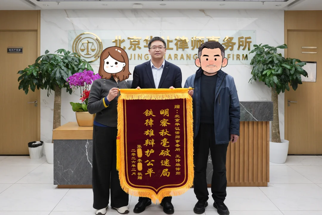 最喜欢“雄辩”二字！