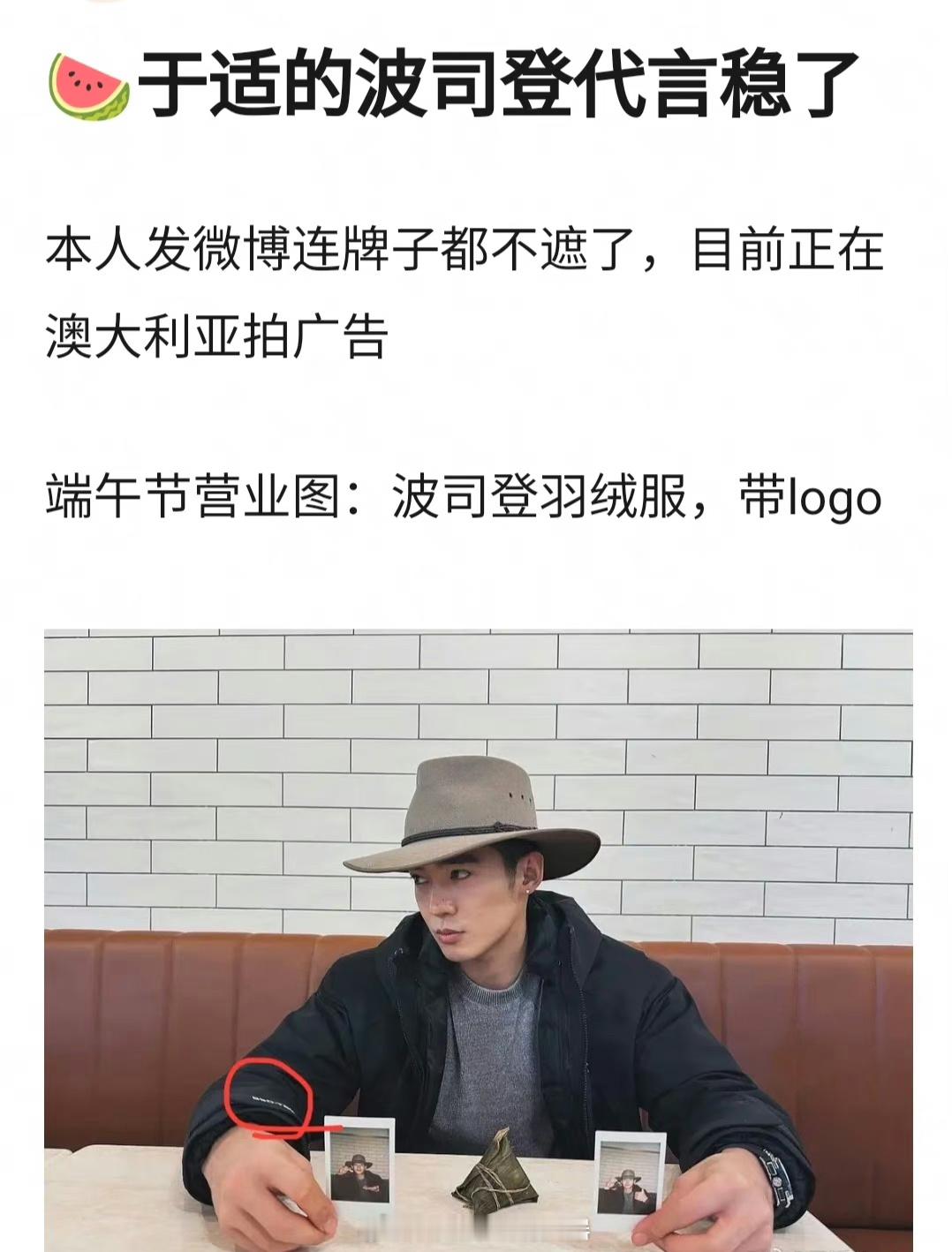 于适 新商务🈶 ​​​