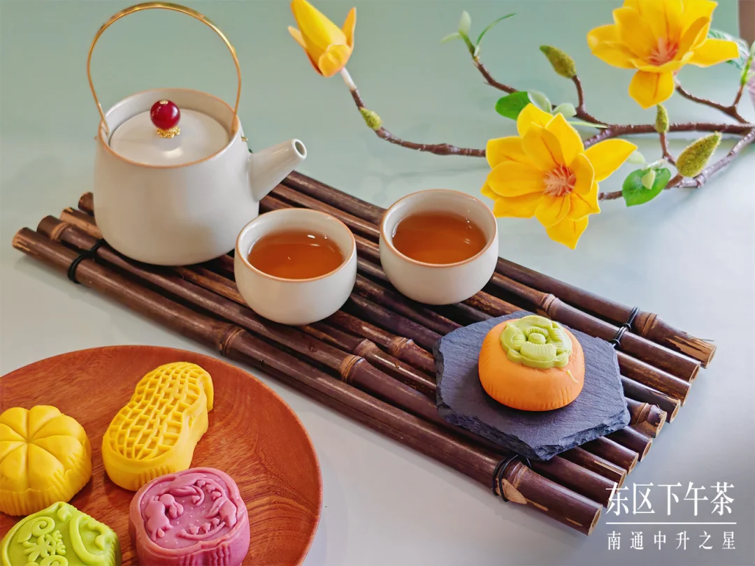 中秋佳节，奔驰下午茶等你来尝