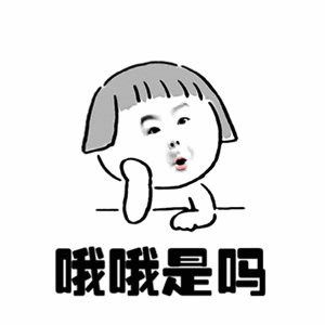 天涯社区将正式恢复访问        怀旧服就真的那么吸引人吗？ 