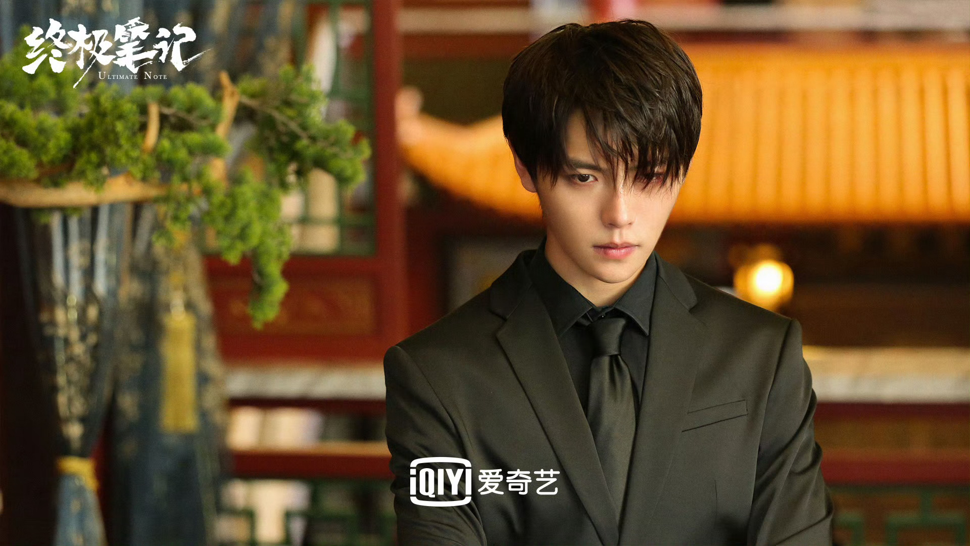 ‼️《终极笔记》为什么没有第二部 ⁉️【核心人物1】代号磊子，作为《盗墓笔记》的