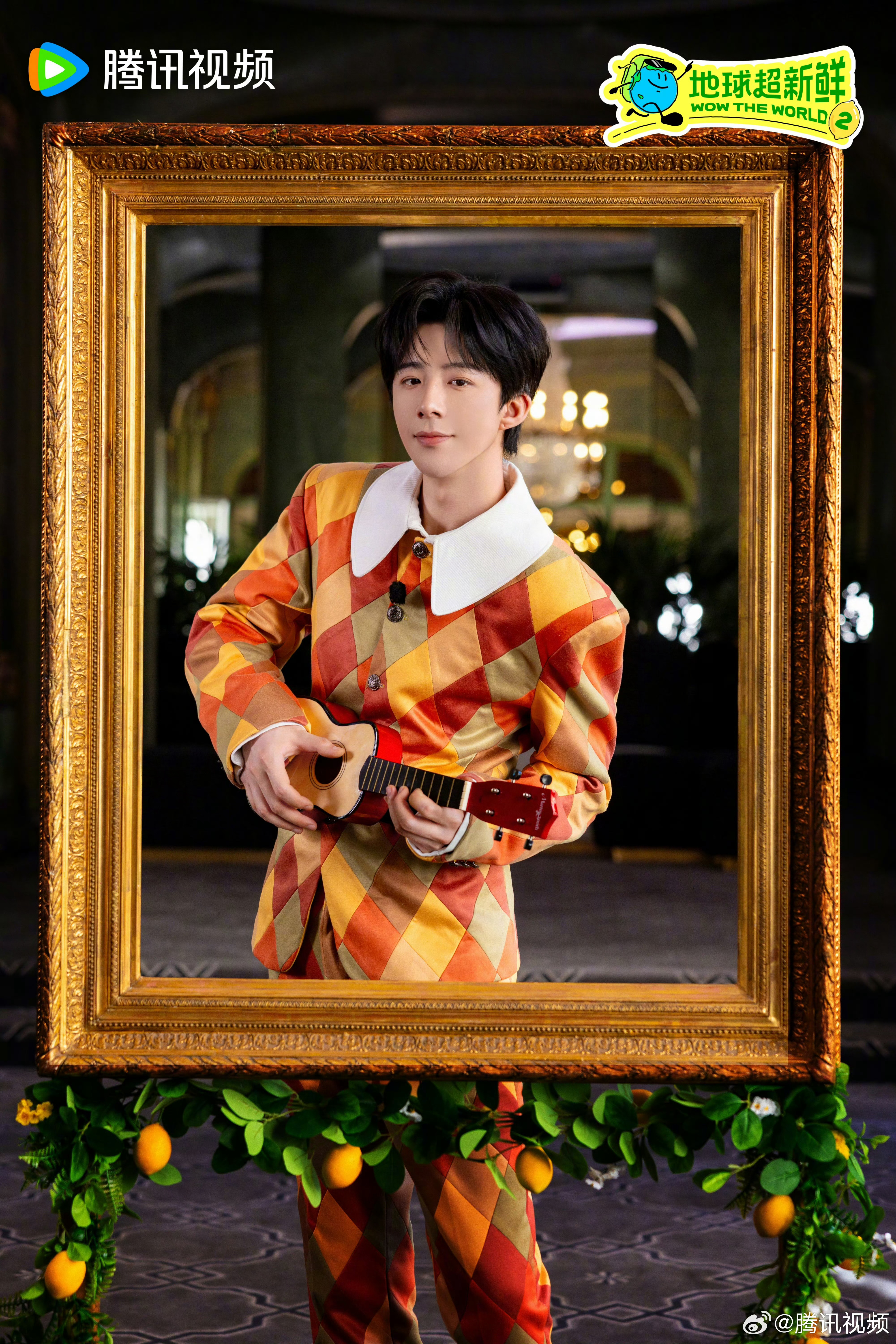 摩登兄弟给摩登兄弟的七夕星河情书  「摩饭的星河」营业中 摩登兄弟有人问我追星是