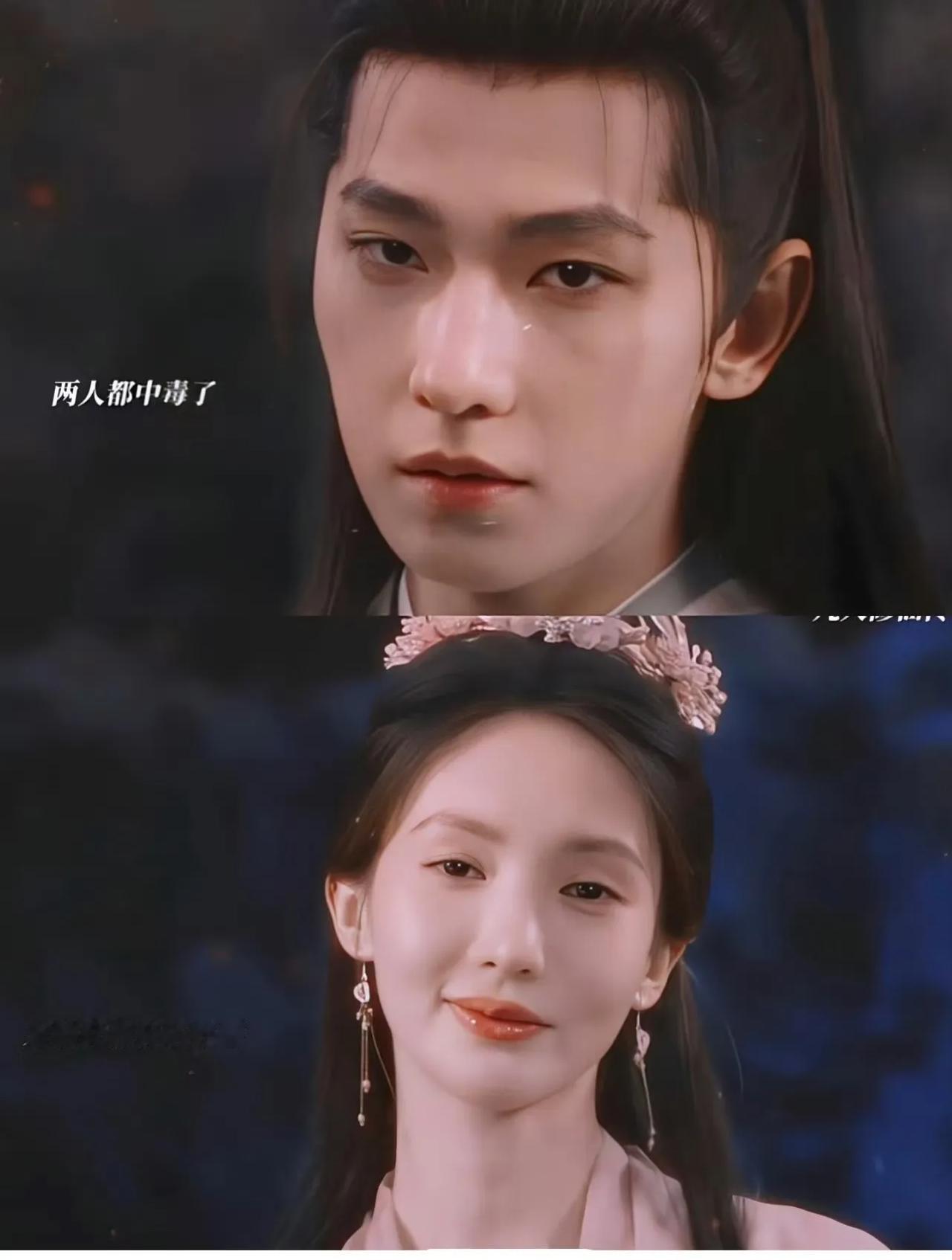《凡人修仙传》怎么想的。

让杨洋金晨饰演道侣，虽然不是恋爱剧
可这cp感太弱了