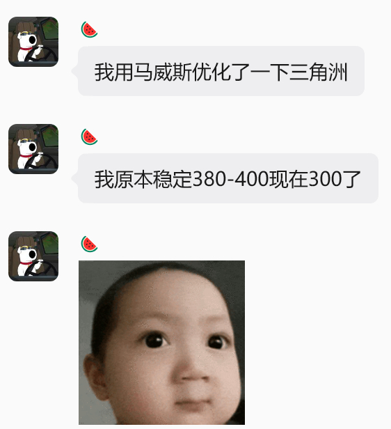 倒也不都是正面反馈。。还遇到过一些蓝屏或者黑屏的AI AGENT我现在还是推荐有