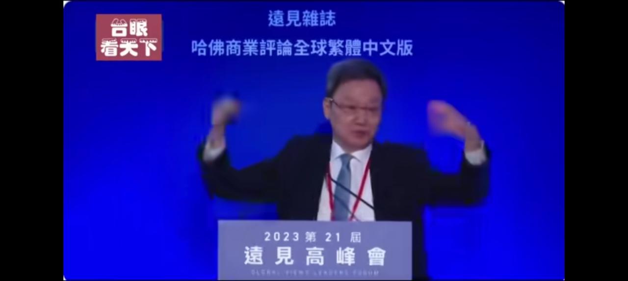 苏起，洞察力最强也敢于陈述理由的人。
台湾过去几十年，
能够恣意妄为不是合情合理