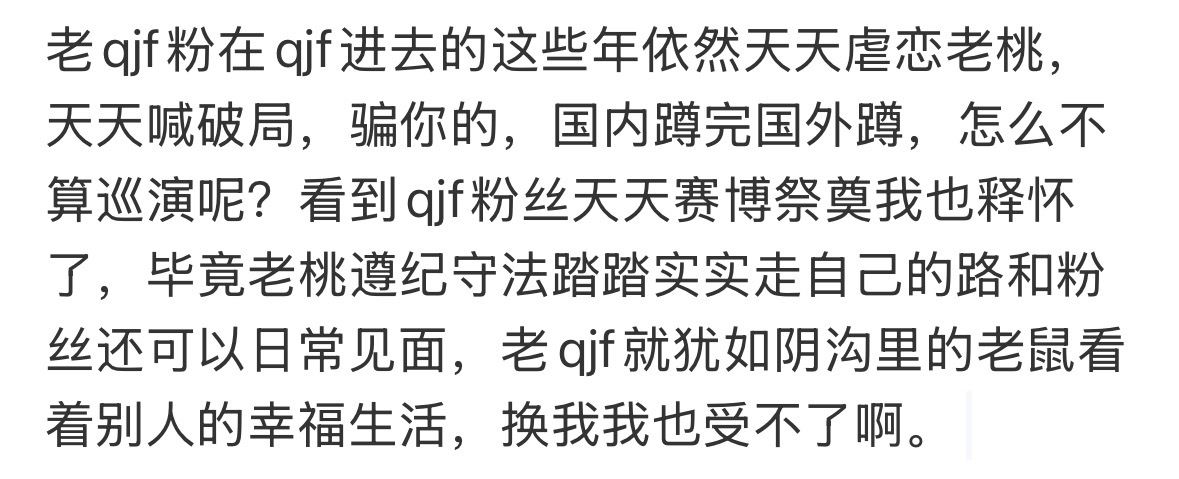 分享图片 