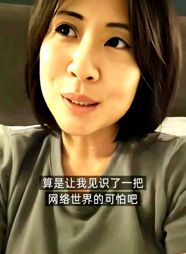 不真诚的人不值得被原谅！


中天记者真让人捉摸不透
明明被大陆网友善意以待
甚