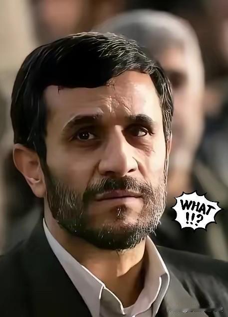 伊朗传来的消息
4月8日，伊朗最高国家安全委员会突然发布一份声明，向全体伊朗人民