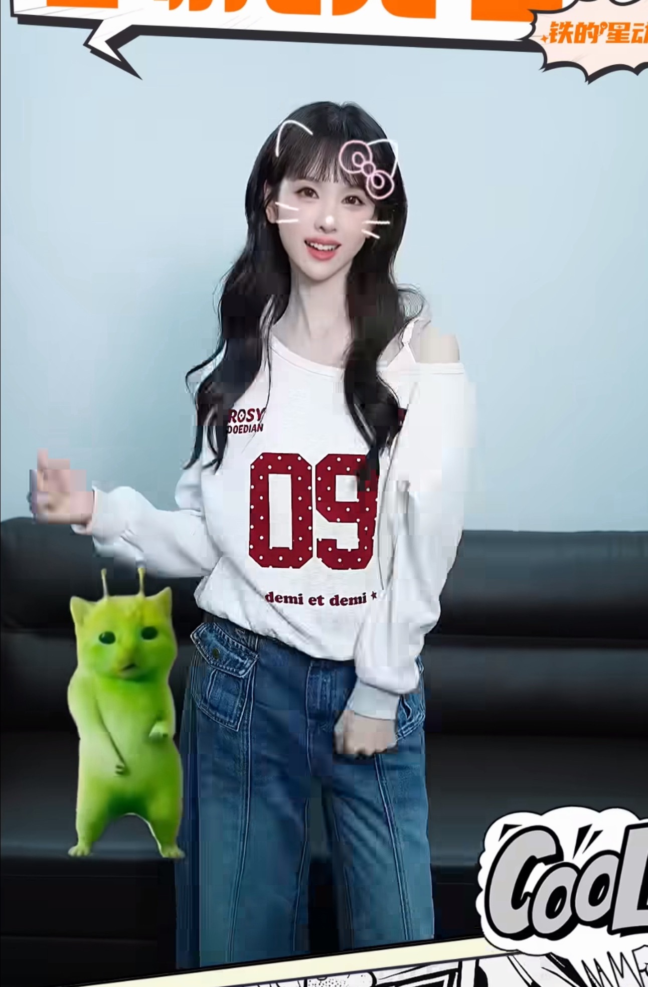 哇塞，嘟嘟居然穿了露思的联名款这件衣服是露思设计的哈哈哈 