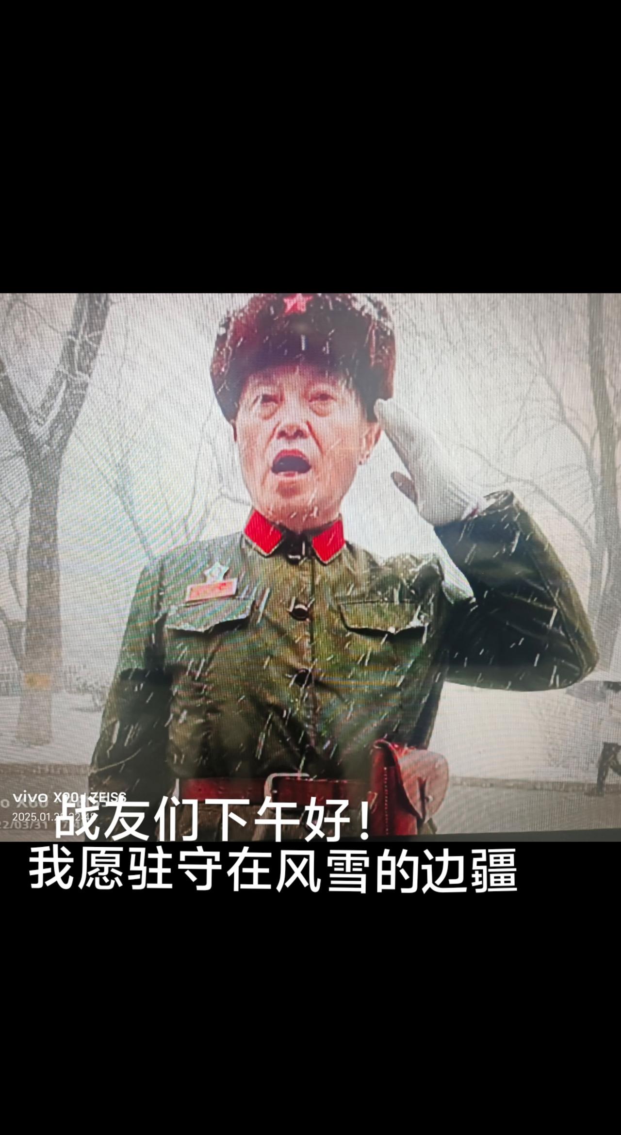 为了你的景色更加美好，我愿驻守在风雪的边疆