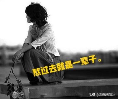 哥嫂吵的不可开交，我在隔壁套间里听得一清二楚，而且这回他俩是当着侄子的面吵，
吵