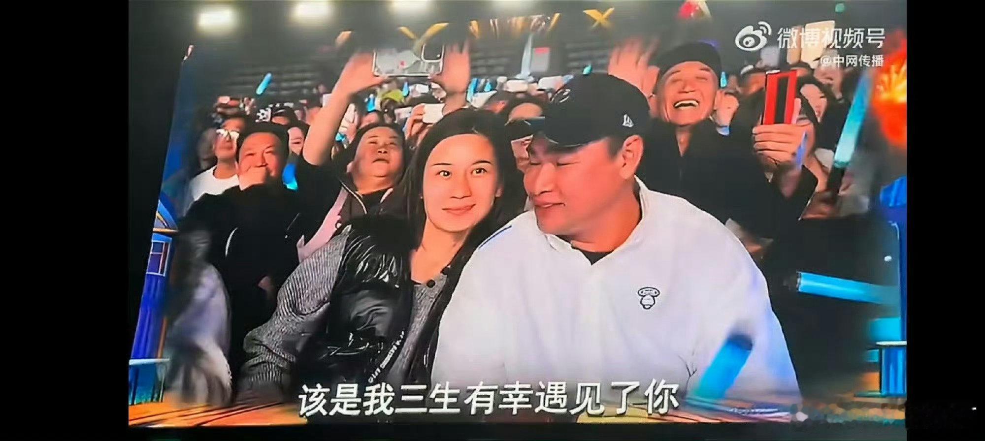 海来阿木海来阿木深圳演唱会处处吻看完海来阿木深圳巡演又相信爱情了从青涩情侣到相守