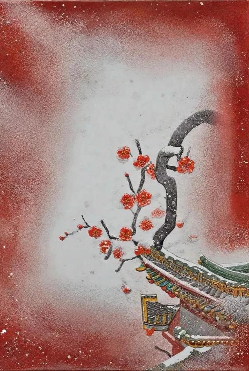 庚子正月十八日送梅陆游 〔宋代〕

满城桃李争春色，不许梅花不成雪。
世间尤物无